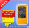 FLUKE 9062 非接触式相序仪