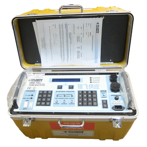 DRA-707数字无线电高度计测试仪