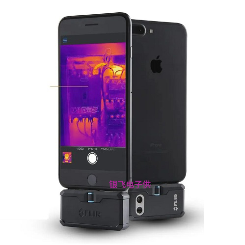 FLIR ONE Pro IOS USB-C.jpg