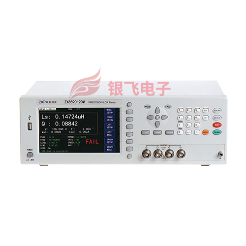 ZX8590-5M阻抗分析仪.jpg